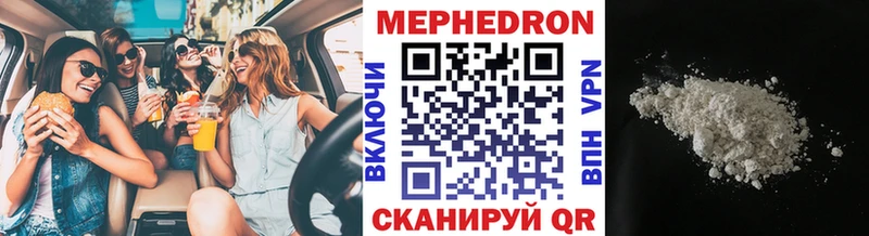 Виды наркотиков купить Семикаракорск СОЛЬ  COCAIN  АМФЕТАМИН  Конопля  Мефедрон 