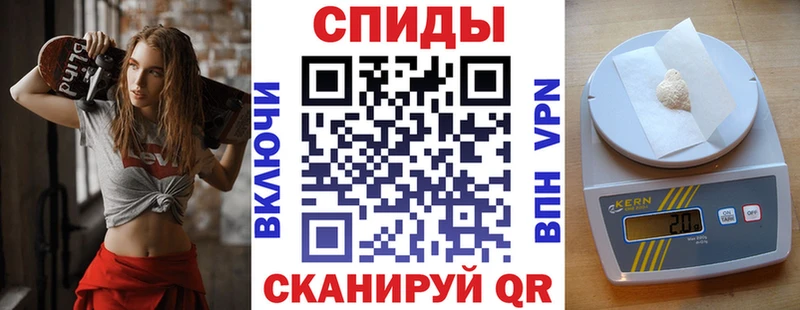 АМФ 97%  Семикаракорск 