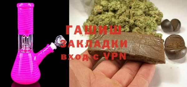 круглые Беломорск