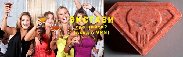 бошки Баксан