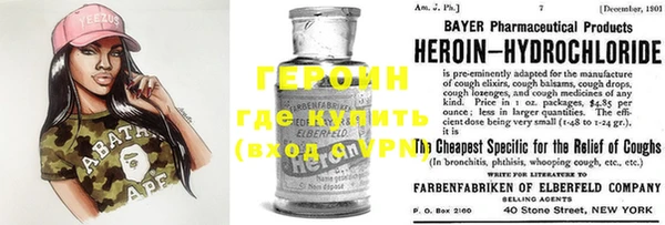 круглые Беломорск