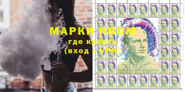 бутик Белокуриха