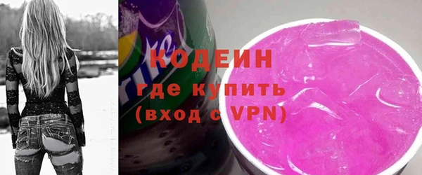 бутик Белокуриха