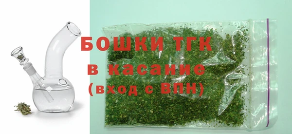 круглые Беломорск