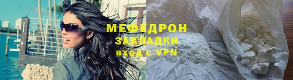 гашиш Белоозёрский