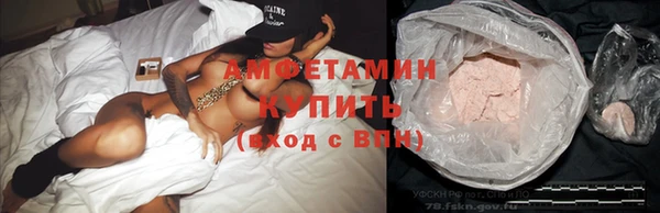 гашиш Белоозёрский