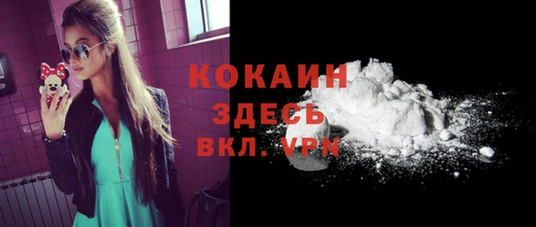 круглые Беломорск