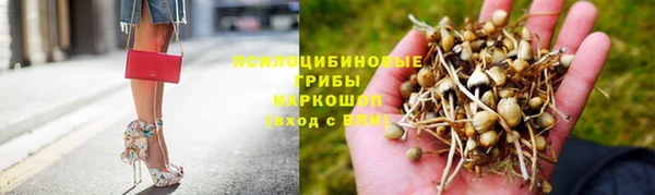 гашиш Белоозёрский