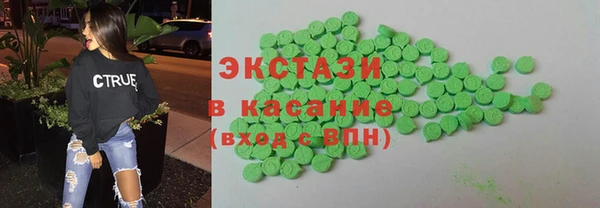 гашиш Белоозёрский