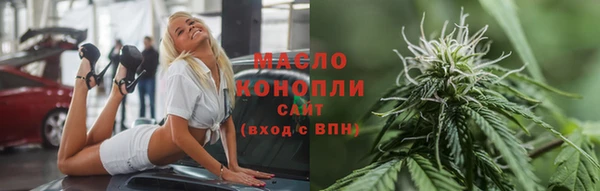 круглые Беломорск