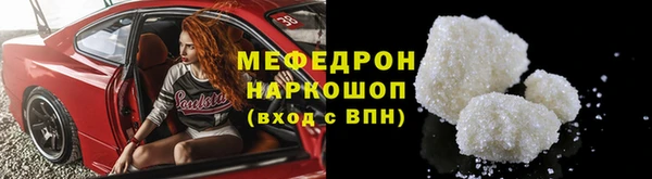 гашиш Белоозёрский