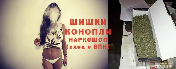 бутик Белокуриха