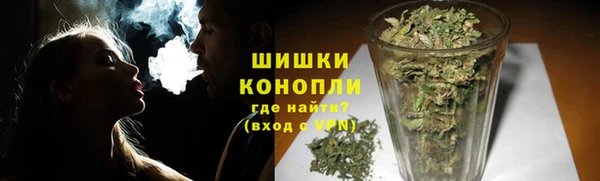 круглые Беломорск