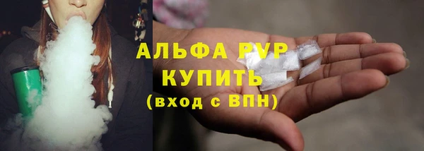 гашиш Белоозёрский