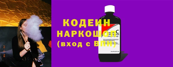 круглые Беломорск