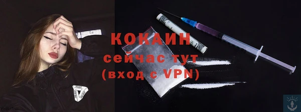 гашиш Белоозёрский
