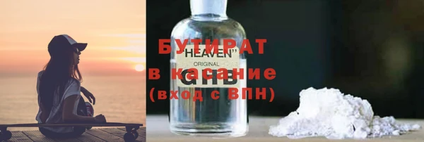 круглые Беломорск