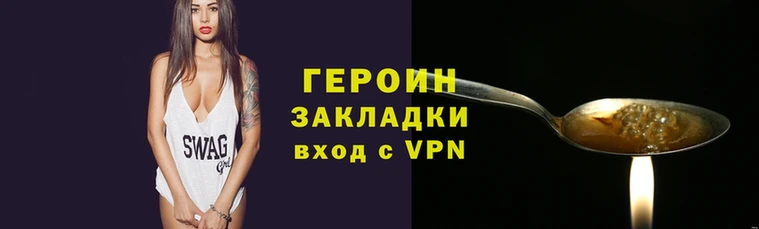 круглые Беломорск