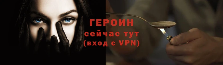 гашиш Белоозёрский