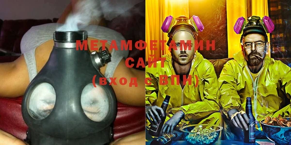 mix Балабаново