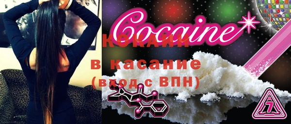 героин Балахна