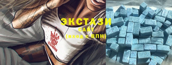 гашиш Белоозёрский