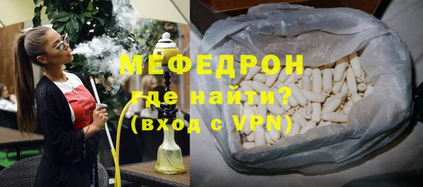 круглые Беломорск