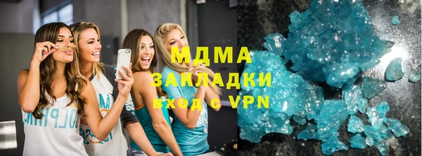 круглые Беломорск