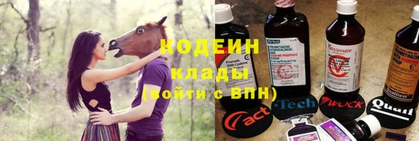бутик Белокуриха