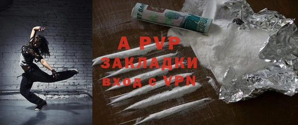 круглые Беломорск