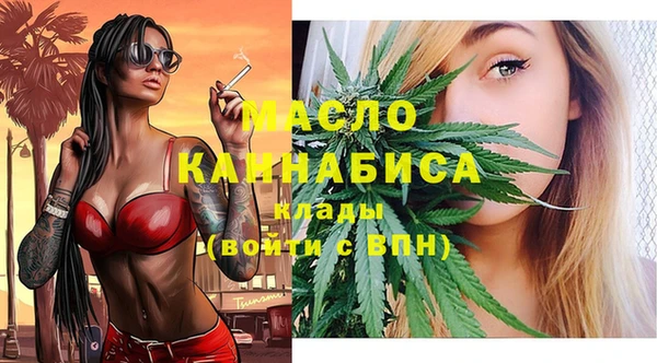 круглые Беломорск