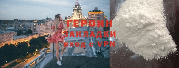 гашиш Белоозёрский